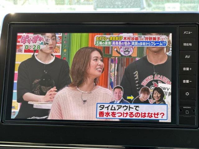 デイズ X 保証書/純正 9インチ メモリーナビ/エマージェンシーブレーキ/アラウンドビューモニター/パーキングアシスト バックガイド/ドライブレコーダー 純正/ヘッドランプ LED 衝突被害軽減システム 禁煙車(12枚目)