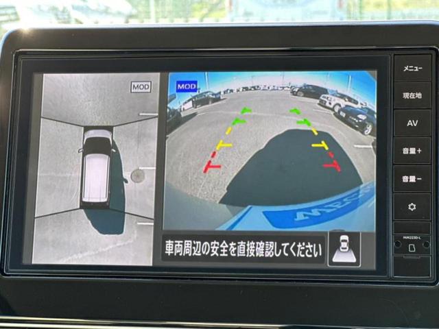 デイズ X 保証書/純正 9インチ メモリーナビ/エマージェンシーブレーキ/アラウンドビューモニター/パーキングアシスト バックガイド/ドライブレコーダー 純正/ヘッドランプ LED 衝突被害軽減システム 禁煙車(13枚目)