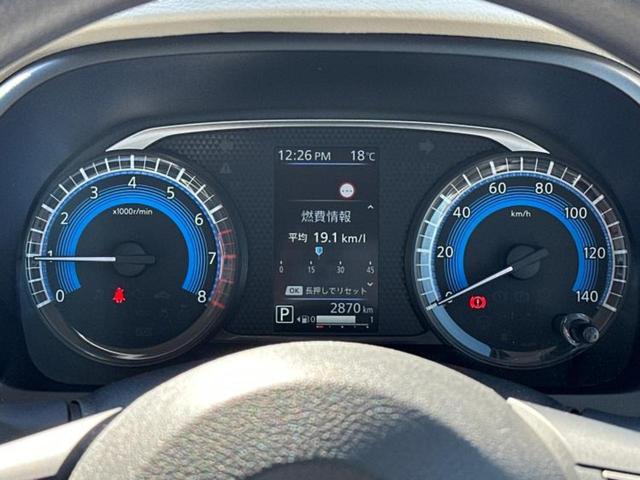 デイズ X 保証書/純正 9インチ メモリーナビ/エマージェンシーブレーキ/アラウンドビューモニター/パーキングアシスト バックガイド/ドライブレコーダー 純正/ヘッドランプ LED 衝突被害軽減システム 禁煙車(14枚目)