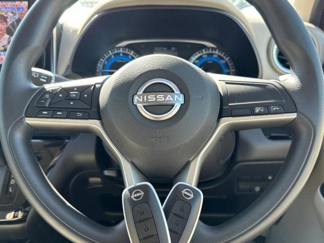 デイズ X 保証書/純正 9インチ メモリーナビ/エマージェンシーブレーキ/アラウンドビューモニター/パーキングアシスト バックガイド/ドライブレコーダー 純正/ヘッドランプ LED 衝突被害軽減システム 禁煙車(15枚目)