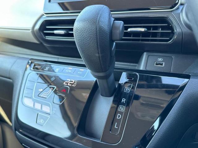 デイズ X 保証書/純正 9インチ メモリーナビ/エマージェンシーブレーキ/アラウンドビューモニター/パーキングアシスト バックガイド/ドライブレコーダー 純正/ヘッドランプ LED 衝突被害軽減システム 禁煙車(18枚目)