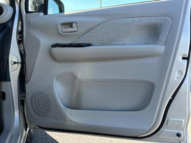 デイズ X 保証書/純正 9インチ メモリーナビ/エマージェンシーブレーキ/アラウンドビューモニター/パーキングアシスト バックガイド/ドライブレコーダー 純正/ヘッドランプ LED 衝突被害軽減システム 禁煙車(20枚目)