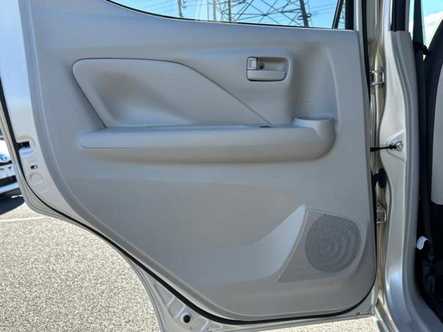 デイズ X 保証書/純正 9インチ メモリーナビ/エマージェンシーブレーキ/アラウンドビューモニター/パーキングアシスト バックガイド/ドライブレコーダー 純正/ヘッドランプ LED 衝突被害軽減システム 禁煙車(23枚目)