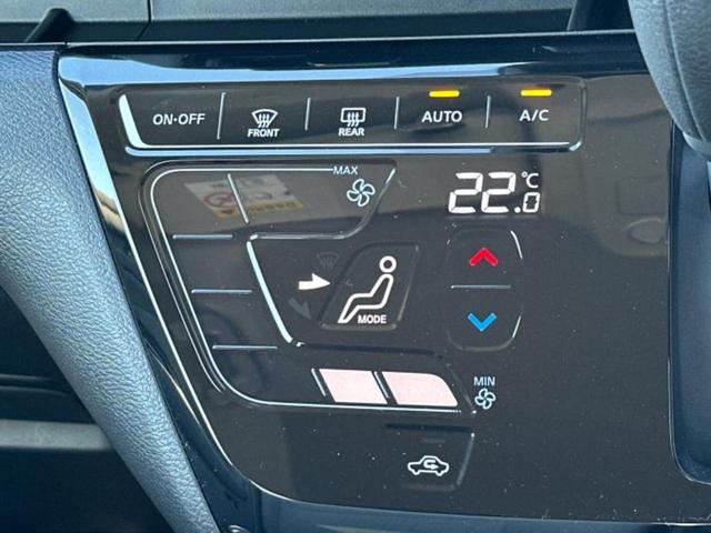 デイズ X 保証書/純正 9インチ メモリーナビ/エマージェンシーブレーキ/アラウンドビューモニター/パーキングアシスト バックガイド/ドライブレコーダー 純正/ヘッドランプ LED 衝突被害軽減システム 禁煙車(29枚目)