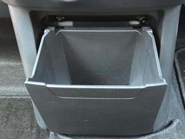 デイズ X 保証書/純正 9インチ メモリーナビ/エマージェンシーブレーキ/アラウンドビューモニター/パーキングアシスト バックガイド/ドライブレコーダー 純正/ヘッドランプ LED 衝突被害軽減システム 禁煙車(31枚目)