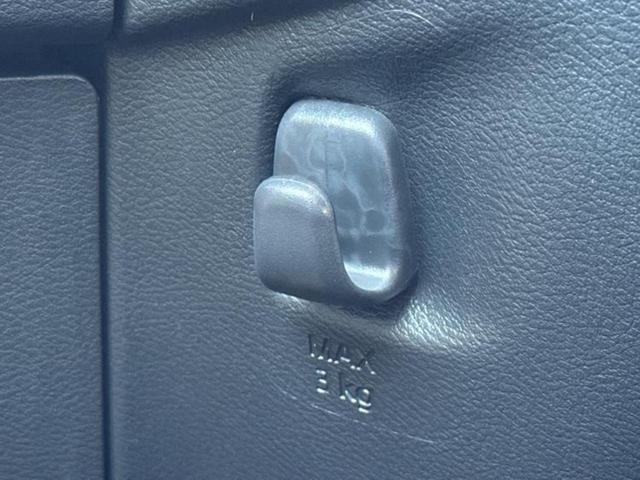 デイズ X 保証書/純正 9インチ メモリーナビ/エマージェンシーブレーキ/アラウンドビューモニター/パーキングアシスト バックガイド/ドライブレコーダー 純正/ヘッドランプ LED 衝突被害軽減システム 禁煙車(43枚目)