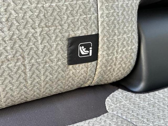 デイズ X 保証書/純正 9インチ メモリーナビ/エマージェンシーブレーキ/アラウンドビューモニター/パーキングアシスト バックガイド/ドライブレコーダー 純正/ヘッドランプ LED 衝突被害軽減システム 禁煙車(44枚目)