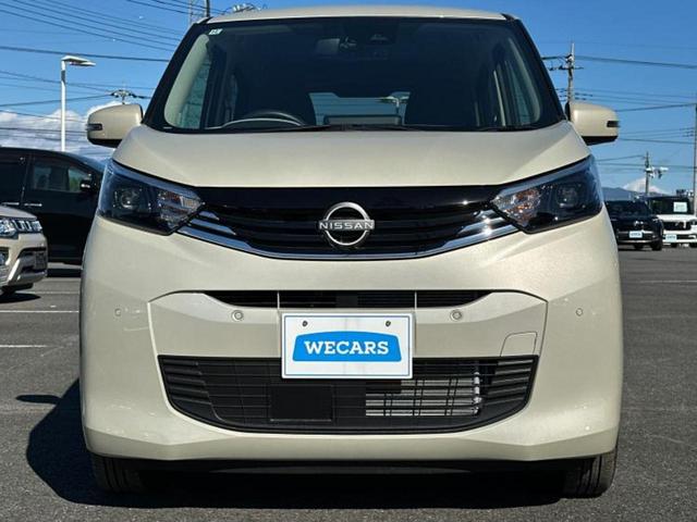 デイズ X 保証書/純正 9インチ メモリーナビ/エマージェンシーブレーキ/アラウンドビューモニター/パーキングアシスト バックガイド/ドライブレコーダー 純正/ヘッドランプ LED 衝突被害軽減システム 禁煙車(45枚目)