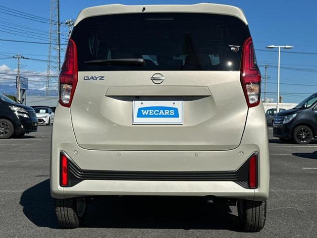 デイズ X 保証書/純正 9インチ メモリーナビ/エマージェンシーブレーキ/アラウンドビューモニター/パーキングアシスト バックガイド/ドライブレコーダー 純正/ヘッドランプ LED 衝突被害軽減システム 禁煙車(46枚目)