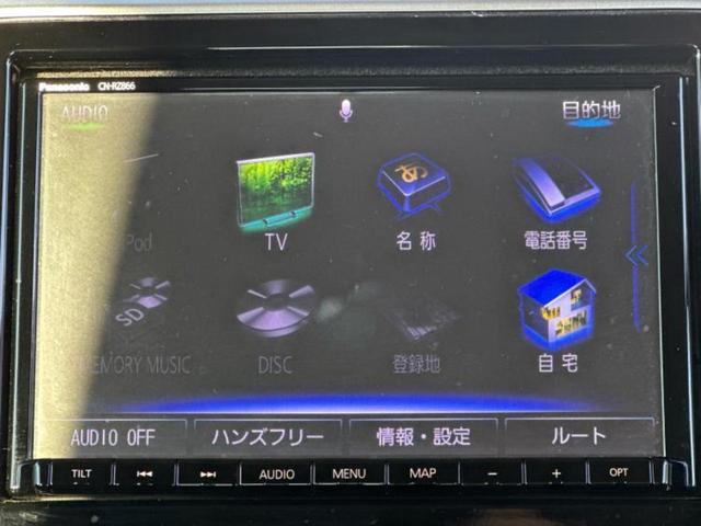 スペーシアカスタム ハイブリッドXS 新品タイヤ/保証書/純正 8インチ メモリーナビ/セーフティサポート(スズキ)/両側電動スライドドア/シートヒーター/全方位モニター/車線逸脱防止支援システム 衝突被害軽減システム 全周囲カメラ(10枚目)