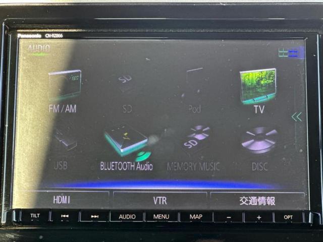 スペーシアカスタム ハイブリッドXS 新品タイヤ/保証書/純正 8インチ メモリーナビ/セーフティサポート(スズキ)/両側電動スライドドア/シートヒーター/全方位モニター/車線逸脱防止支援システム 衝突被害軽減システム 全周囲カメラ(11枚目)