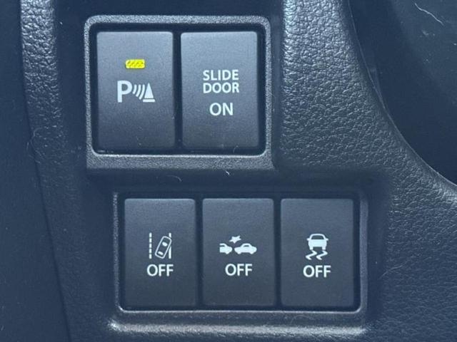 スペーシアカスタム ハイブリッドXS 新品タイヤ/保証書/純正 8インチ メモリーナビ/セーフティサポート(スズキ)/両側電動スライドドア/シートヒーター/全方位モニター/車線逸脱防止支援システム 衝突被害軽減システム 全周囲カメラ(26枚目)