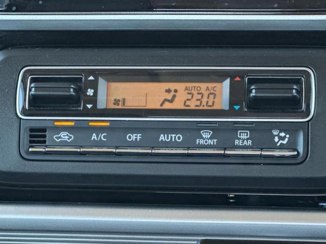 スペーシアカスタム ハイブリッドXS 新品タイヤ/保証書/純正 8インチ メモリーナビ/セーフティサポート(スズキ)/両側電動スライドドア/シートヒーター/全方位モニター/車線逸脱防止支援システム 衝突被害軽減システム 全周囲カメラ(31枚目)