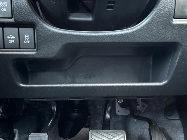 スペーシアカスタム ハイブリッドXS 新品タイヤ/保証書/純正 8インチ メモリーナビ/セーフティサポート(スズキ)/両側電動スライドドア/シートヒーター/全方位モニター/車線逸脱防止支援システム 衝突被害軽減システム 全周囲カメラ(33枚目)