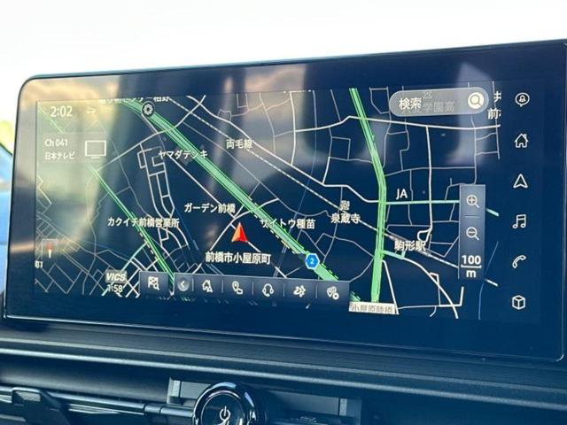 セレナ eパワーハイウェイスターV 純正エアロ/保証書/純正 12.3インチ メモリーナビ/フリップダウンモニター 純正 11インチ/エマージェンシーブレーキ/両側電動スライドドア/シートヒーター 前席/アラウンドビューモニター ETC(9枚目)