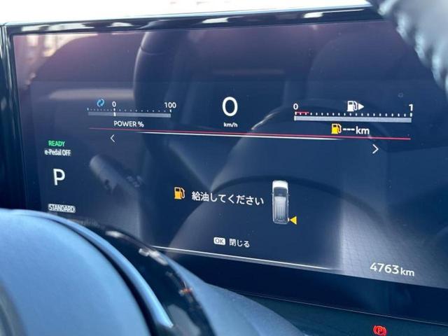 セレナ eパワーハイウェイスターV 純正エアロ/保証書/純正 12.3インチ メモリーナビ/フリップダウンモニター 純正 11インチ/エマージェンシーブレーキ/両側電動スライドドア/シートヒーター 前席/アラウンドビューモニター ETC(15枚目)