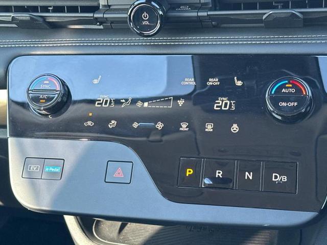 セレナ eパワーハイウェイスターV 純正エアロ/保証書/純正 12.3インチ メモリーナビ/フリップダウンモニター 純正 11インチ/エマージェンシーブレーキ/両側電動スライドドア/シートヒーター 前席/アラウンドビューモニター ETC(33枚目)