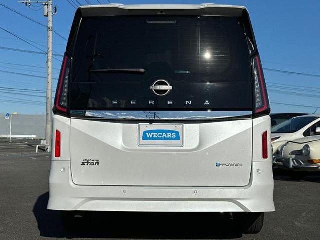 セレナ eパワーハイウェイスターV 純正エアロ/保証書/純正 12.3インチ メモリーナビ/フリップダウンモニター 純正 11インチ/エマージェンシーブレーキ/両側電動スライドドア/シートヒーター 前席/アラウンドビューモニター ETC(50枚目)