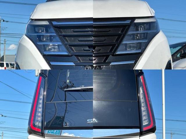 セレナ eパワーハイウェイスターV 純正エアロ/保証書/純正 12.3インチ メモリーナビ/フリップダウンモニター 純正 11インチ/エマージェンシーブレーキ/両側電動スライドドア/シートヒーター 前席/アラウンドビューモニター ETC(58枚目)