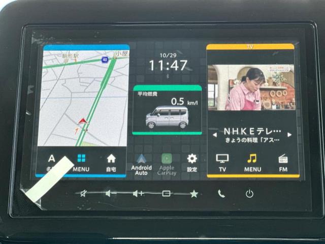 スペーシアカスタム ハイブリッドXS 保証書/純正 9インチ メモリーナビ/セーフティサポート(スズキ)/両側電動スライドドア/シートヒーター/全方位モニター/車線逸脱防止支援システム/パーキングアシスト バックガイド 全周囲カメラ(9枚目)