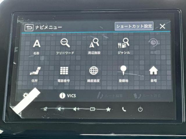スペーシアカスタム ハイブリッドXS 保証書/純正 9インチ メモリーナビ/セーフティサポート(スズキ)/両側電動スライドドア/シートヒーター/全方位モニター/車線逸脱防止支援システム/パーキングアシスト バックガイド 全周囲カメラ(11枚目)