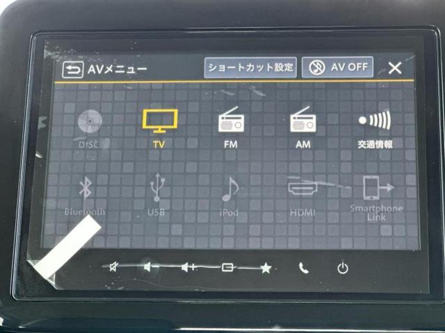 スペーシアカスタム ハイブリッドXS 保証書/純正 9インチ メモリーナビ/セーフティサポート(スズキ)/両側電動スライドドア/シートヒーター/全方位モニター/車線逸脱防止支援システム/パーキングアシスト バックガイド 全周囲カメラ(12枚目)