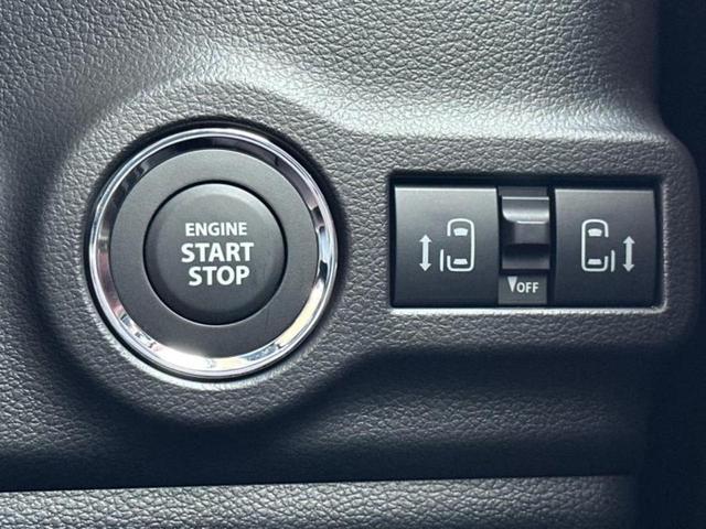 スペーシアカスタム ハイブリッドXS 保証書/純正 9インチ メモリーナビ/セーフティサポート(スズキ)/両側電動スライドドア/シートヒーター/全方位モニター/車線逸脱防止支援システム/パーキングアシスト バックガイド 全周囲カメラ(25枚目)