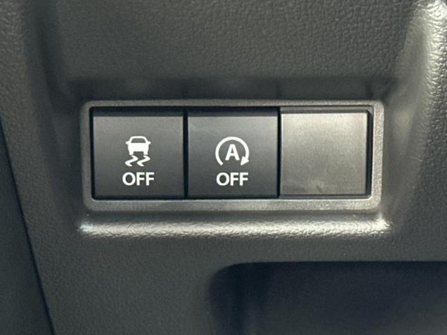 スペーシアカスタム ハイブリッドXS 保証書/純正 9インチ メモリーナビ/セーフティサポート(スズキ)/両側電動スライドドア/シートヒーター/全方位モニター/車線逸脱防止支援システム/パーキングアシスト バックガイド 全周囲カメラ(27枚目)