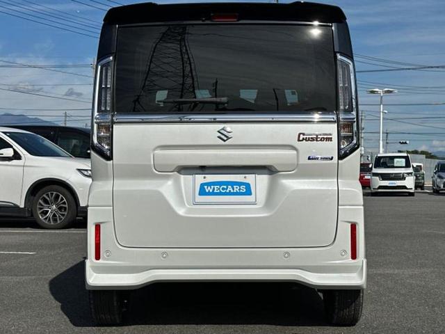 スペーシアカスタム ハイブリッドXS 保証書/純正 9インチ メモリーナビ/セーフティサポート(スズキ)/両側電動スライドドア/シートヒーター/全方位モニター/車線逸脱防止支援システム/パーキングアシスト バックガイド 全周囲カメラ(51枚目)