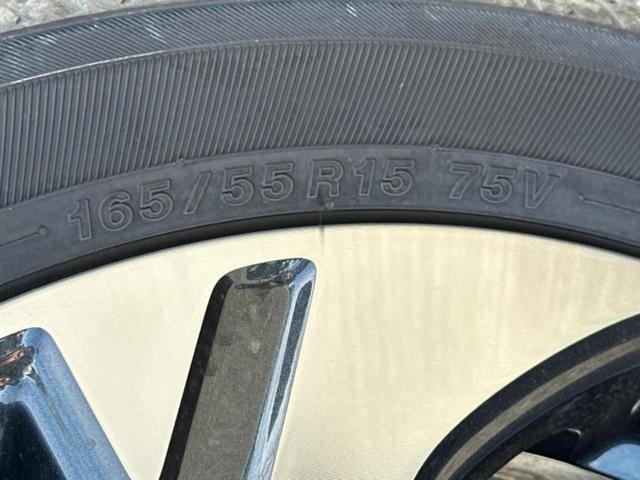 スペーシアカスタム ハイブリッドXS 保証書/純正 9インチ メモリーナビ/セーフティサポート(スズキ)/両側電動スライドドア/シートヒーター/全方位モニター/車線逸脱防止支援システム/パーキングアシスト バックガイド 全周囲カメラ(57枚目)