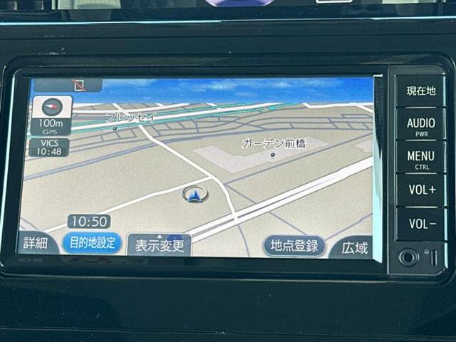 ルーミー カスタムG-T 新品タイヤ/保証書/純正 SDナビ/スマートアシスト(トヨタ・ダイハツ)/両側電動スライドドア/車線逸脱防止支援システム/パーキングアシスト バックガイド/ドライブレコーダー 社外 ターボ 禁煙車(9枚目)