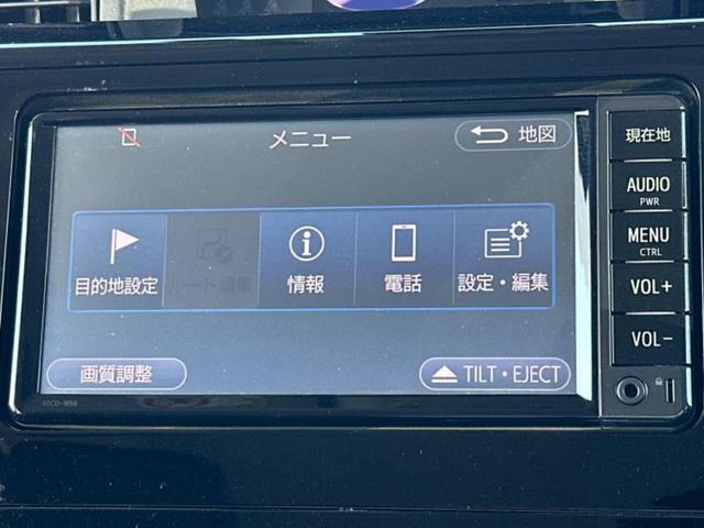 ルーミー カスタムG-T 新品タイヤ/保証書/純正 SDナビ/スマートアシスト(トヨタ・ダイハツ)/両側電動スライドドア/車線逸脱防止支援システム/パーキングアシスト バックガイド/ドライブレコーダー 社外 ターボ 禁煙車(10枚目)