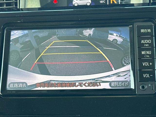 ルーミー カスタムG-T 新品タイヤ/保証書/純正 SDナビ/スマートアシスト(トヨタ・ダイハツ)/両側電動スライドドア/車線逸脱防止支援システム/パーキングアシスト バックガイド/ドライブレコーダー 社外 ターボ 禁煙車(13枚目)