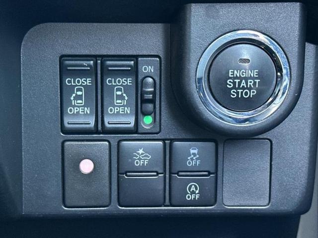 ルーミー カスタムG-T 新品タイヤ/保証書/純正 SDナビ/スマートアシスト(トヨタ・ダイハツ)/両側電動スライドドア/車線逸脱防止支援システム/パーキングアシスト バックガイド/ドライブレコーダー 社外 ターボ 禁煙車(26枚目)