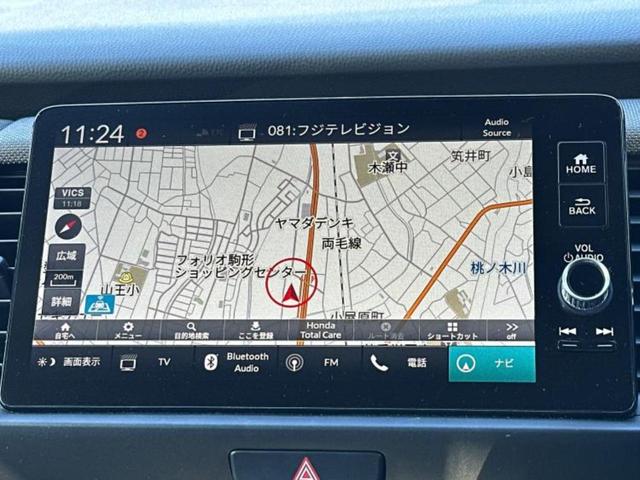 フィット eHEVクロスター ディスプレイオーディオ+ナビ9インチ/ホンダセンシング/車線逸脱防止支援システム/ドライブレコーダー 前後/ヘッドランプ LED/Bluetooth接続/ETC2.0/EBD付ABS バックカメラ(9枚目)