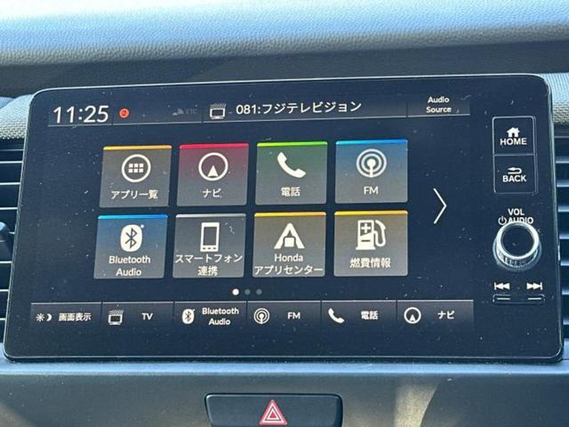 フィット eHEVクロスター ディスプレイオーディオ+ナビ9インチ/ホンダセンシング/車線逸脱防止支援システム/ドライブレコーダー 前後/ヘッドランプ LED/Bluetooth接続/ETC2.0/EBD付ABS バックカメラ(10枚目)