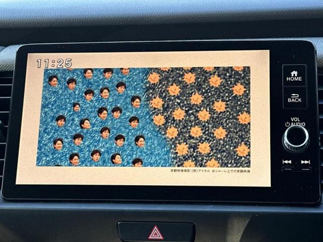フィット eHEVクロスター ディスプレイオーディオ+ナビ9インチ/ホンダセンシング/車線逸脱防止支援システム/ドライブレコーダー 前後/ヘッドランプ LED/Bluetooth接続/ETC2.0/EBD付ABS バックカメラ(12枚目)