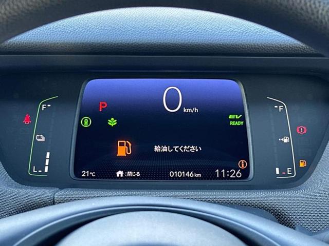 フィット eHEVクロスター ディスプレイオーディオ+ナビ9インチ/ホンダセンシング/車線逸脱防止支援システム/ドライブレコーダー 前後/ヘッドランプ LED/Bluetooth接続/ETC2.0/EBD付ABS バックカメラ(14枚目)