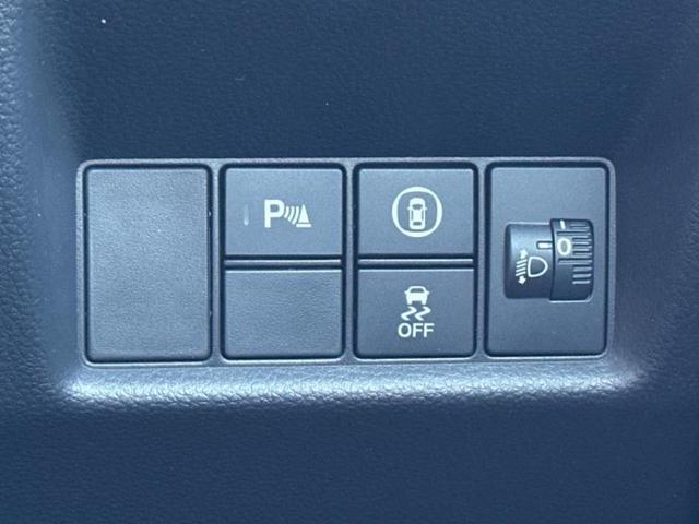 フィット eHEVクロスター ディスプレイオーディオ+ナビ9インチ/ホンダセンシング/車線逸脱防止支援システム/ドライブレコーダー 前後/ヘッドランプ LED/Bluetooth接続/ETC2.0/EBD付ABS バックカメラ(25枚目)