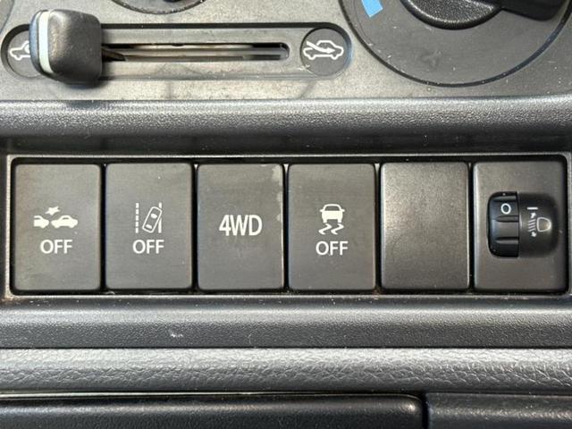 NT100クリッパートラック 4WD DXセーフティパッケージ 新品タイヤ/保証書/エマージェンシーブレーキ/車線逸脱防止支援システム/ABS/横滑り防止装置/エアバッグ 運転席/エアバッグ 助手席/パワーステアリング/オートライト/ハイビームアシスト 4WD(15枚目)