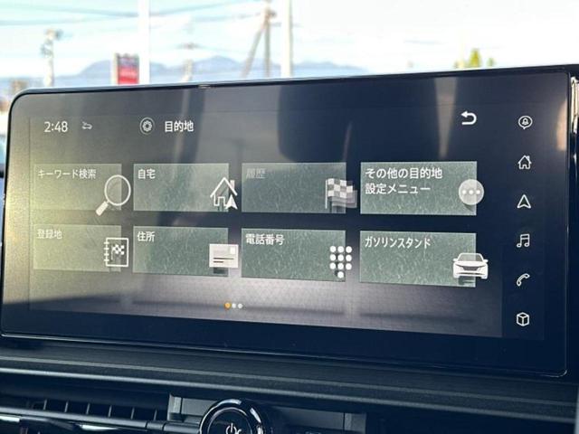 セレナ eパワーハイウェイスターV 純正 12.3インチ メモリーナビ/フリップダウンモニター 純正 11インチ/インテリジェントルームミラー/エマージェンシーブレーキ/両側電動スライドドア/アラウンドビューモニター 全周囲カメラ(10枚目)