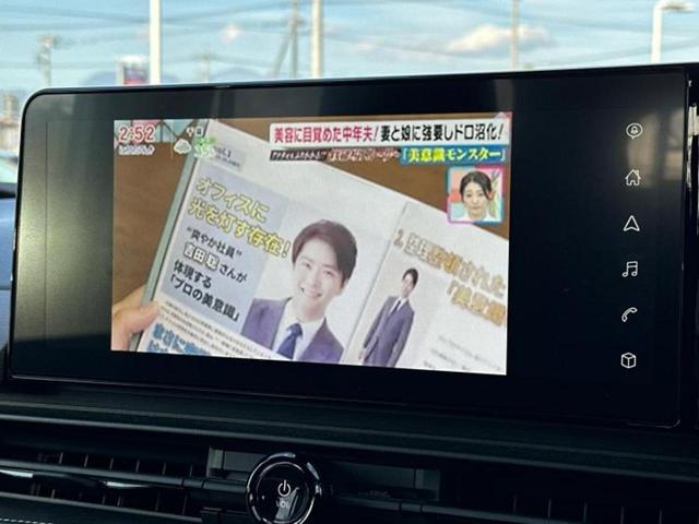 セレナ eパワーハイウェイスターV 純正 12.3インチ メモリーナビ/フリップダウンモニター 純正 11インチ/インテリジェントルームミラー/エマージェンシーブレーキ/両側電動スライドドア/アラウンドビューモニター 全周囲カメラ(13枚目)