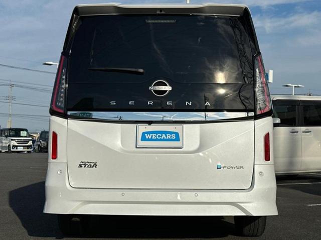 セレナ eパワーハイウェイスターV 純正 12.3インチ メモリーナビ/フリップダウンモニター 純正 11インチ/インテリジェントルームミラー/エマージェンシーブレーキ/両側電動スライドドア/アラウンドビューモニター 全周囲カメラ(51枚目)