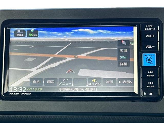 タフト Gダーククロムベンチャー 新品タイヤ/ガラスルーフ/保証書/純正 メモリーナビ/スマートアシスト(トヨタ・ダイハツ)/シートヒーター/パノラマモニター/車線逸脱防止支援システム/ヘッドランプ LED 衝突被害軽減システム(9枚目)