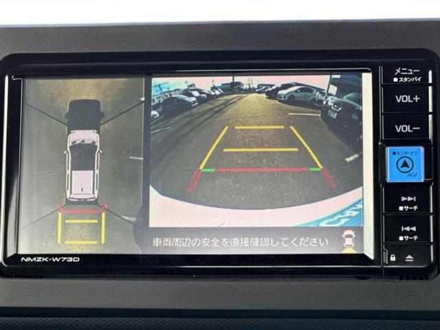 タフト Gダーククロムベンチャー 新品タイヤ/ガラスルーフ/保証書/純正 メモリーナビ/スマートアシスト(トヨタ・ダイハツ)/シートヒーター/パノラマモニター/車線逸脱防止支援システム/ヘッドランプ LED 衝突被害軽減システム(13枚目)