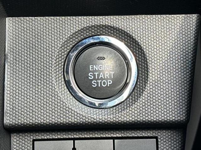 タフト Gダーククロムベンチャー 新品タイヤ/ガラスルーフ/保証書/純正 メモリーナビ/スマートアシスト(トヨタ・ダイハツ)/シートヒーター/パノラマモニター/車線逸脱防止支援システム/ヘッドランプ LED 衝突被害軽減システム(25枚目)