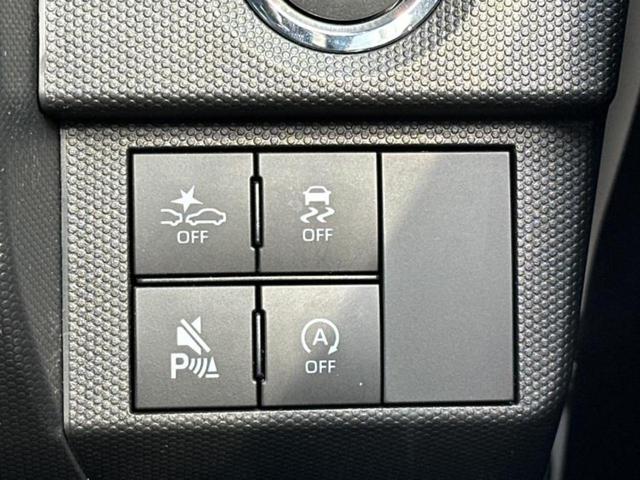 タフト Gダーククロムベンチャー 新品タイヤ/ガラスルーフ/保証書/純正 メモリーナビ/スマートアシスト(トヨタ・ダイハツ)/シートヒーター/パノラマモニター/車線逸脱防止支援システム/ヘッドランプ LED 衝突被害軽減システム(26枚目)