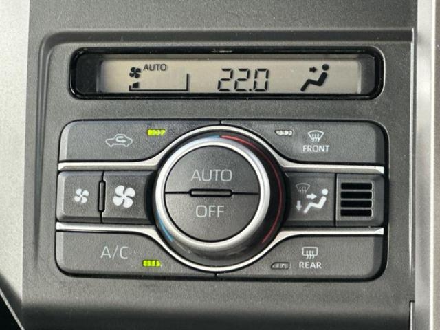 タフト Gダーククロムベンチャー 新品タイヤ/ガラスルーフ/保証書/純正 メモリーナビ/スマートアシスト(トヨタ・ダイハツ)/シートヒーター/パノラマモニター/車線逸脱防止支援システム/ヘッドランプ LED 衝突被害軽減システム(31枚目)