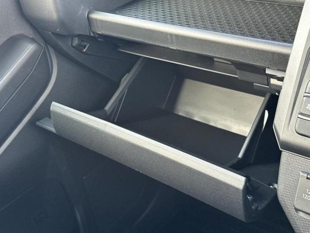 タフト Gダーククロムベンチャー 新品タイヤ/ガラスルーフ/保証書/純正 メモリーナビ/スマートアシスト(トヨタ・ダイハツ)/シートヒーター/パノラマモニター/車線逸脱防止支援システム/ヘッドランプ LED 衝突被害軽減システム(33枚目)