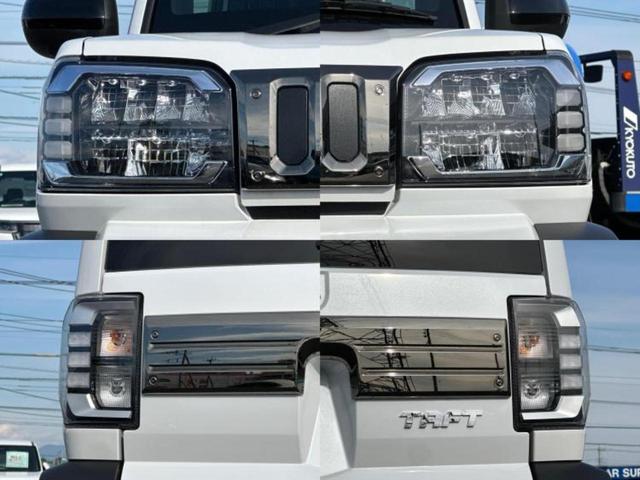 タフト Gダーククロムベンチャー 新品タイヤ/ガラスルーフ/保証書/純正 メモリーナビ/スマートアシスト(トヨタ・ダイハツ)/シートヒーター/パノラマモニター/車線逸脱防止支援システム/ヘッドランプ LED 衝突被害軽減システム(52枚目)